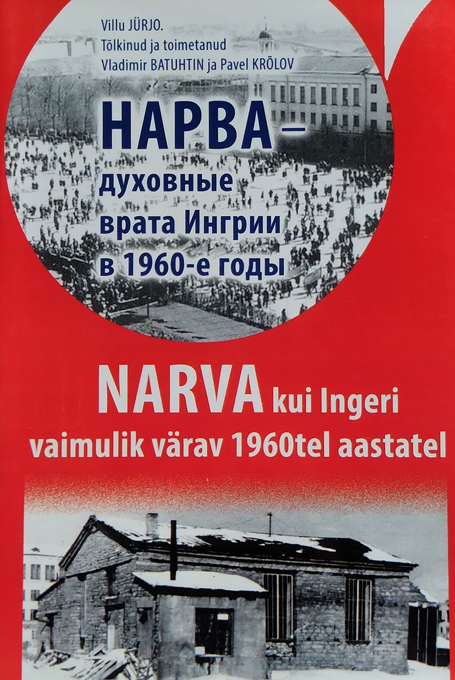       1960-  ()